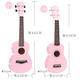 Brook Ukulele pour enfants pour enfants pour les hommes pour hommes et femmes génération de personnes zéro fondation 21 pouces 23 pouces ukuléle nouveau produit / perle noir 30 pouces