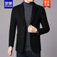 罗蒙ROMON男装羊毛小西装男士毛呢外套两粒扣商务休闲西服春秋冬季修身加厚上衣 黑色 170/M