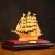 Smooth sailing in Hanking, sailing ship ornaments, velvet gold handicrafts, office desktop, living room, wine cabinet, housewarming and opening gift, XL, length 33, width 18, height 31.5 cm