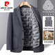 皮尔卡丹（pierre cardin）双面呢外套男羊毛呢子西装商务休闲西服冬季加绒加厚短款毛呢大衣 灰咖色 【可脱卸羽绒内胆】 170/M【建议95-115斤】