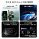 努比亚（nubia）Z60S Pro 16GB+512GB碧海青  后置三摄120Hz直屏长续航 5G手机游戏拍照 卫星通信手机 