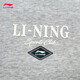 Li-Ren Li Ning Plush Теплый толстовка для мужчин 2025 Весна Новая простой печатная универсальная спортивная топ AWDU679 AWDU679-2 Цветочный серый l
