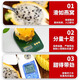 优味集【JD顺丰包邮】海南燕窝果熟麒麟果孕妇生鲜黄色火龙果送礼好果 1050g净重装（颗颗精选） 商超级精选单果95g+
