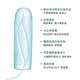 OB finger set box ob tampon 48 built-in sanitary napkins 3 boxes original multi-type + ordinary type + small-type 16-piece *3 boxes