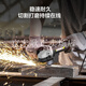 Wax 220V angle grinder WU816 high power 1100 watts multi-function grinding polishing electric grinding cutting power tool WU826 [factory standard]