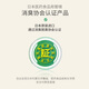 卡饰社CUE香球汽车香水空调出风口车内香薰替芯车载装饰品持久淡香车用 CA-11166-幽香味【2粒】替换装