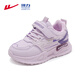 Warrior Girls' Shoes Autumn and Winter Plus Velvet Warm Cotton Shoes Children's Sports Shoes WZ-B080L Light Purple/Purple 33