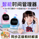 Wanhuo (OneFire) Smart Desempontaz de alarma inteligente para estudiantes Artifacto de despertar especial para niños Estudiantes de secundaria Tamaño de la voz Lámpara de dormitorio de dormitorio Noche Pink + AI Voice/Libros de texto Interpretación/30 juegos de relojes de alarma Máquina de aprendizaje de 7-14 años Libro de texto sincrónico de voz para la escuela inicial