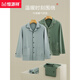 
Hengyuanxiang pajamas men's spring and autumn pure cotton long-sleeved autumn and winter home clothing set full cotton casual wear new style 16853 170(L)