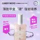 CandyMoyo healthy non-toxic nail polish no-bake quick-drying nail polish water-based non-tearable long-lasting hand and foot manicure nude color pearl essence nail base oil