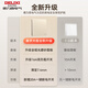 德力西（DELIXI）开关插座面板 哑光磨砂大板 墙壁电源开关 奶油风 825系列凝脂黄 一开双控开关