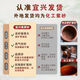 华昶紫砂杯紫砂内胆保温杯泡茶杯男士款高档商务纪念礼品水杯定制刻字 黑色款-直杯（锦盒装）320ml
