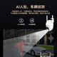 华为智选鸿蒙智选小豚当家室外500万摄像头无线wifi网络高清夜视手机远程监控器360度无死角带夜视家用全景 【热销推荐】500万超清+4.2M延长线