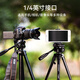 Yunteng VCT-690 Tripod SLR-Kamera Kamera Mobile Photo Live Broadcast Bracket Stable Tragbare Aluminiumlegierungstativ-Stativ-Gimbal-Set 690 Tripod [Mobiltelefonclip senden] + Bluetooth-Fernbedienung