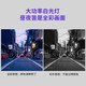 普联（TP-LINK） 双频无线5G WiFi监控摄像头 AI人形车辆识别 360度全彩家用高清室外防水球机 TL-AIPC653-A【500万超清标准版】 128G