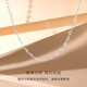 CRD Ke Laidi spot sparkling pt950 platinum necklace love clavicle chain platinum chain for girlfriend 3.25g-16 inches