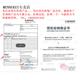 曼奈柯斯;MENNEKES曼奈柯斯MENNEKES德国大功率航空工业防水插头插座连接器16A/32A 3芯32明装插座(typ1421)