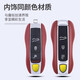 Bordeaux красная кожаная кожа Porsche Key Shell Cayenne Macan911 Paramela 718/Taycan Car Cover Ape A Bordeaux Red [ABS Material] Set Set