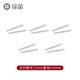 Dijing S999 silver earrings for women, simple double-headed ear sticks, no need to pick birthday gifts for sleeping, ear piercing invisible