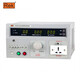 
Merik RK2675AM digital high-precision leakage current tester leakage current detector 3C safety measuring instrument RK2675AM [500VA]