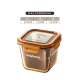 Corning (VISIONS) deepened crisper 900ml heat-resistant amber glass refrigerator storage box lunch box microwave oven