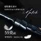 桑巴路亚桑巴赛博路亚竿虫竿轻量化枪直柄翘嘴鲈鳜鱼远投裸杆黑坑野钓鱼竿 2.01米 C682ML-MH