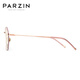 
PARZIN (PARZIN) anti-blue light and radiation-proof glasses for men and women Simple and easy to match metal polygonal goggles PZ15738LA Pink frame gold edge