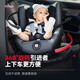 Britax Child Safety Seat 0-4 Jahre alte Isofix-Schnittstelle doppelseitiger Fahrer II exquisit blau blau