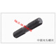 XMSJ45#钢中圆双头螺丝螺柱螺栓螺杆丝杆压板螺丝 45#钢中圆双头螺丝M12200