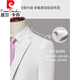 Pierre Cardin high-end suit suit for men pure white groomsmen and groom wedding dress Korean version slim three-piece suit two-button white suit + trousers + shirt + vest + L 175 Weight 125-140 Jin Jin equals 0.5 kg