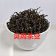 
Qingqian Liu Tea Tender Leaf Tea Zhangjiajie Old Tree Sugar-free Qingjin Specialty Qingqian Liu Leaf Original Leaf Tender Leaf Leaf Desert 500g [Can]