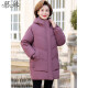 Mu Shu's new products focus on high-end brands middle-aged mothers' winter jacket down cotton jacket 2022 new cotton jacket middle-aged and elderly women's winter clothes plus velvet winter cotton jacket 3899 matcha color [add velvet thickened] XL recommends 80-105 Jin [Jin equals 0.5 kg] [Add to buy and pay attention to priority delivery]