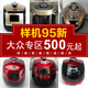 Originaler koreanischer Reiskocher Multifunktions-Reiskocher Schnellkochkocher Probenmaschine Mikrodefekte CRP-P1098FRS 0L