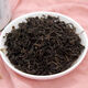 
Selected grade green and rich willow tea authentic Zhangjiajie wild gold and rich willow tea leaf raw leaves ancient tree health tea Qingqian willow leaf (selected grade raw leaves) 250g