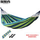Explorer (TAN XIAN ZHE) outdoor camping leisure thickened and widened canvas hammock indoor bent wood anti-rollover double blue crescent hammock