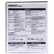 欧姆龙（OMRON）电子血压计J738日本原装进口蓝牙自动家用上臂式血压测量仪 【日本原装】欧姆龙J738+电池+电源线+收纳袋