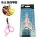 Lebi American Lebi Pet Nail Clippers Large, Medium and Small Dog Nail Clippers Cat and Dog Scissors Nail Clipper Teddy Golden Retriever Old Style Dog Nail Clippers (with nail file)