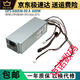 DELL PRECISIONDellXPS5880 3880 3681 3690 3890 7080 8940 7090MT600W电源 Dell 6Pin+4Pin260w