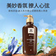 Ryo Brown Lyu Shampoo 550ml*2 Fuerte, nutritivo, fuerte y sólido cabello, anti-loss, amore importado de Corea