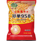 Suiyiman Zhengdan 958 corn seed high yield short stem lodging resistant corn seed big stick Sichuan Shandong good corn Zhengdan 958 four Jin Jin is equal to 0.5 kg / one bag