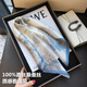 GIAVENTOLA silk scarf for women in spring, versatile and elegant flower small square scarf mulberry silk decorative scarf small scarf for elders blue