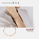 Chow Tai Sang rose 18K gold double-layer cat's eye sand ball bracelet O-shaped chain Chopin chain bracelet as a birthday gift for girlfriend 18K gold cat's eye sand double-layer bracelet