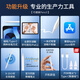 Made in Tokyo, iPad Apple Pencil Second Generation Apple Pen Capacitive Pen Magnetic Rechargeable Tablet Handwriting Pro11/12.9 Stylus 2022/21Air5/4 Special for Painting