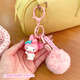 
Jin Jie Meng Genuine Sanrio Small Pom Pom Doll Keychain Cute Melody Kulomi Couple Best Friend Bag Pendant Genuine Sanrio Hair Bag-Melody