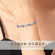 
GLTEN999 foot silver four-leaf clover bracelet women's bracelet bracelet birthday gift practical anniversary gift for girlfriend and wife Lucky four-leaf clover bracelet blue + gift box + certificate