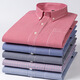 Yunting New Pure Cotton Plaid Shirt Herren-Langarm-Modegeschäft Casual Atmable-Hemd Britisch-Style 18-687 3xl/43