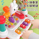 Live stone infant toys 0-1 year old one year old baby toys children 1-3 years old early education educational toys piano girls one year old [16 in 1] Phone piano playing gopher story machine 61 Children's Day gift children's songs magic tool for coaxing babies