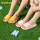 Balabala Sandalias infantiles zapatillas para bebés Niñas de verano Inicio Interior Inicio sin deslizamiento Baño de baño para padres Niños medianos