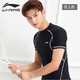 Li Ning (LI-NING) swimsuit men's top surfing suit comfortable quick-drying diving professional training swimming equipment 433 black and white XXL