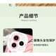 Xiaomi (MI) Blue Archives Q Version transparentes Mobilfunkkoffer ist für Apple und Huawei Vivoiqooneo9oppoa97 Xiaomi 14 Angel Eye-Q16862 Chunzi- [Apple-Modell-spezifisches Modell zum Kundendienst geschickt]